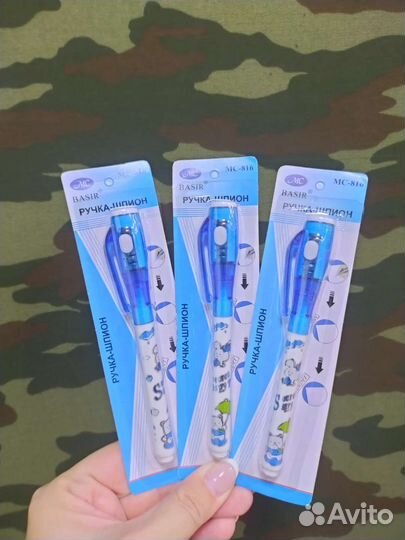 Ручка шпион