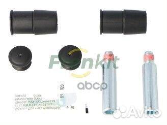 Ремкомплект скобы суппорта C-4 5 08- P-208 308