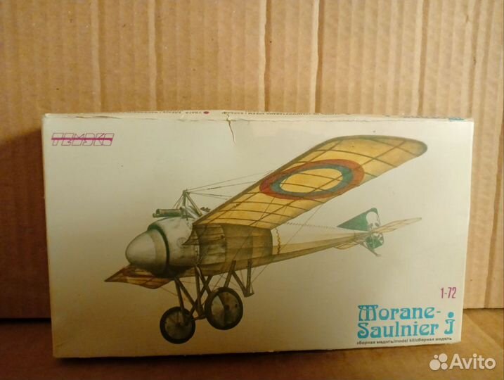 Модели самолетов 1 :72 первая мировая