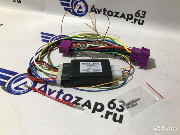 Макс 2 Модуль контроллера стеклоподъёмников Веста