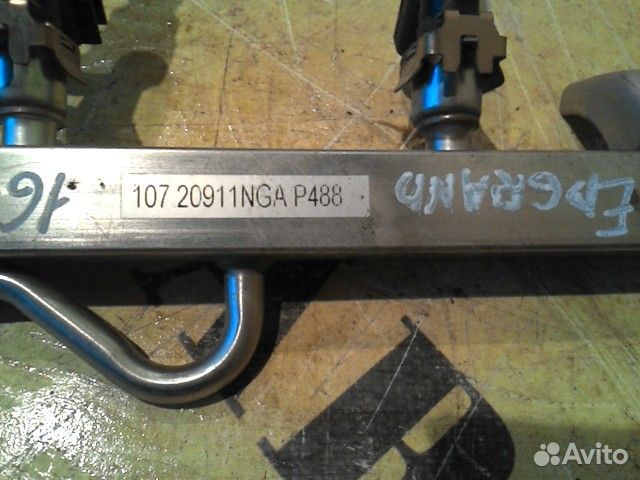 Рейка топливная (рампа) Geely Emgrand Ec7