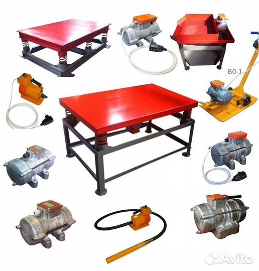 Вибростол 1500х900х800мм, под 150 кг, 380/220