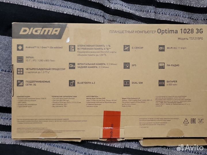 Планшет digma optima 1028 3G
