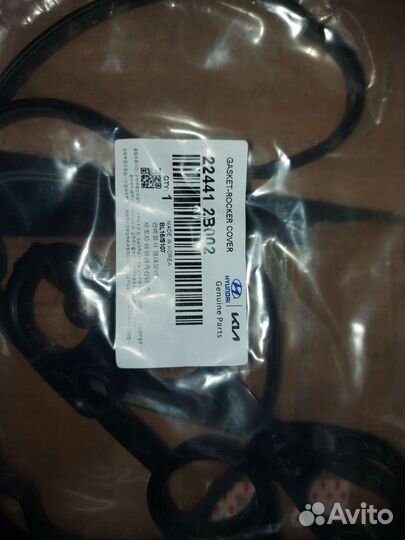 224412B002 Прокладка клапанной крышки Hyundai Kia