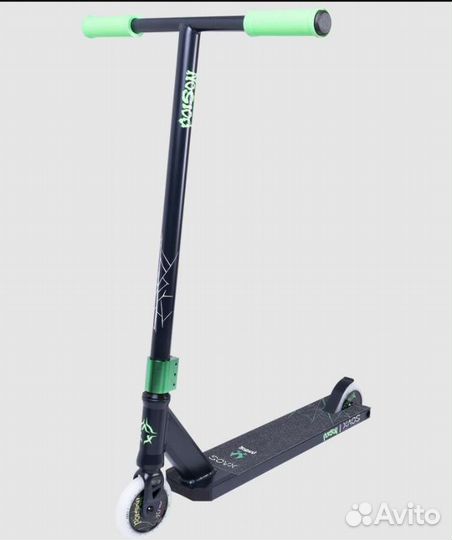 Трюковой самокат xaos