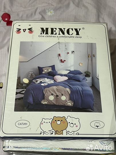 Детское постельное белье