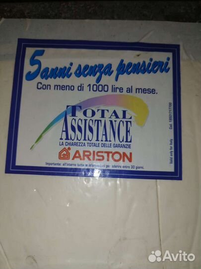 Холодильник бу маленький мини