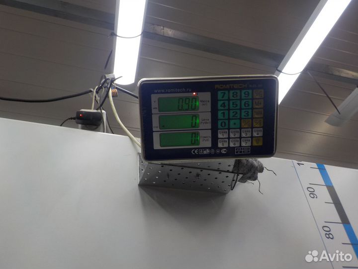 Б/У Б/У Блок управления exeed VX 2021- 704000904AA