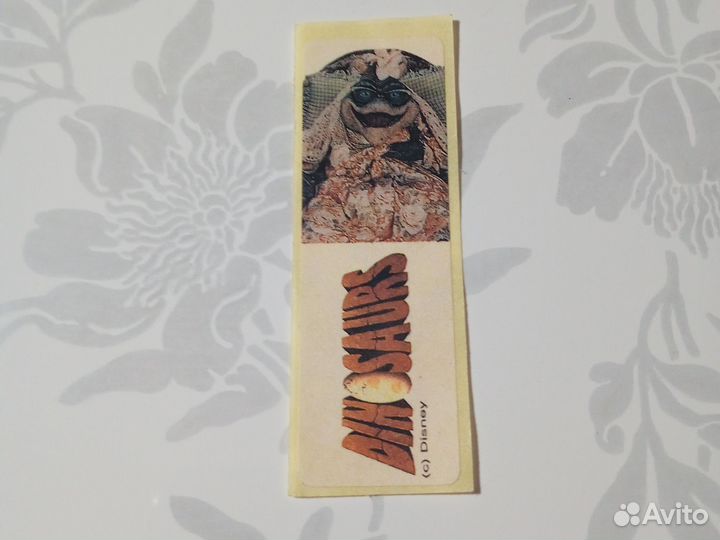 Наклейка Динозавры