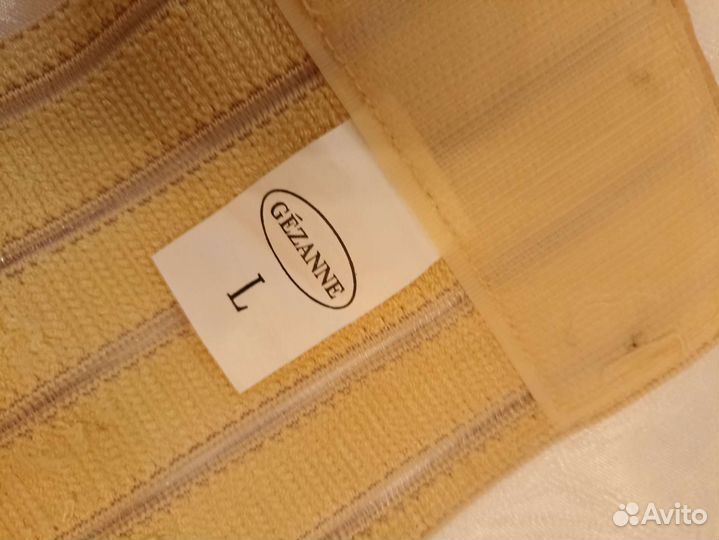 Корректор осанки детский