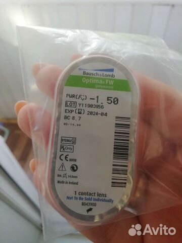 Линзы контактные bausch lomb -1.5