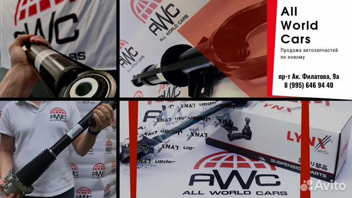 Автозапчасти на все виды транспорта