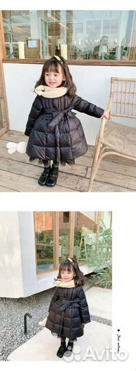 Пуховик детский куртка стеганка