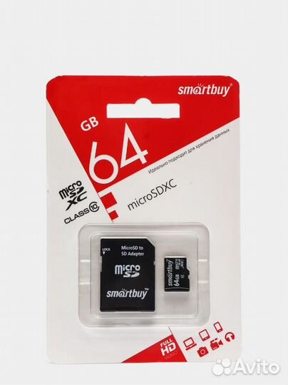 Карта памяти Micro SD 64GB Smart Buy + SD адаптер