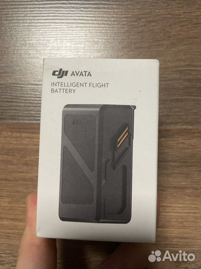 Dji avata battery