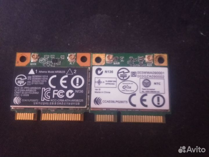 Wifi модуль для ноутбука