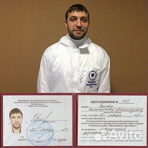 Обработка от клопов тараканов