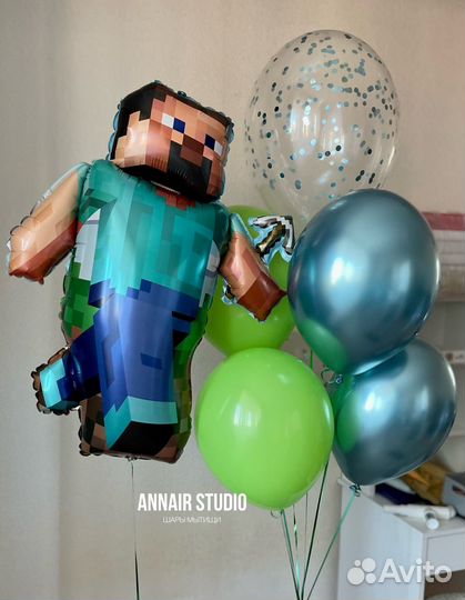 Воздушные шары для мальчика шарики Мытищи