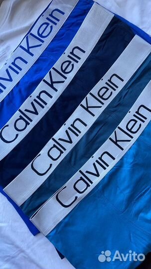 Мужские трусы боксеры новые подарок на 23 февраля