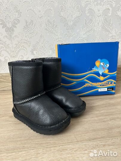 Угги детские р27