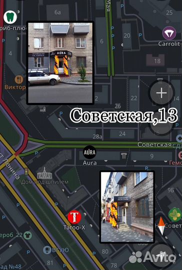 Универсальные чехлы на весь салон (Велюр)