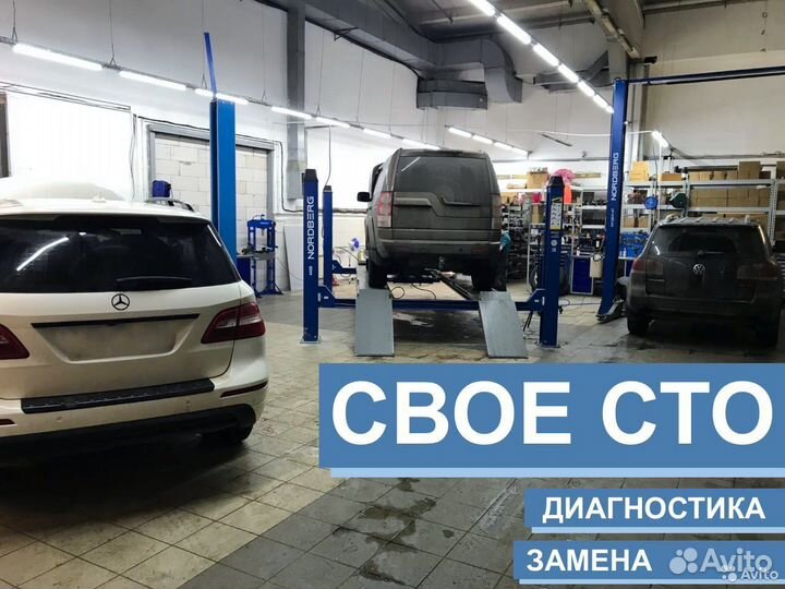 Передний амортизатор для Мерседес W218 / C218