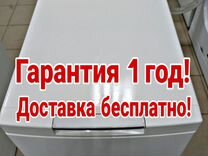 Стиральная машина Hotpoint Ariston 7кг бу