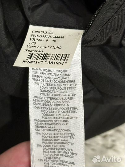 Пуховик US Polo