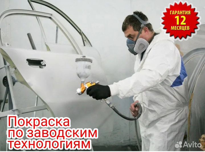 Бампер передний Хендай Солярис 2017-2020