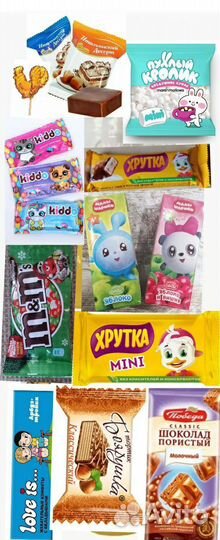 Новогодние подарки