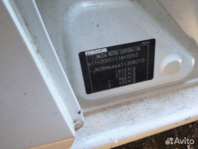 Двери Запчасти Мазда 3 BM Mazda 3 BM 2.0 skyactiv