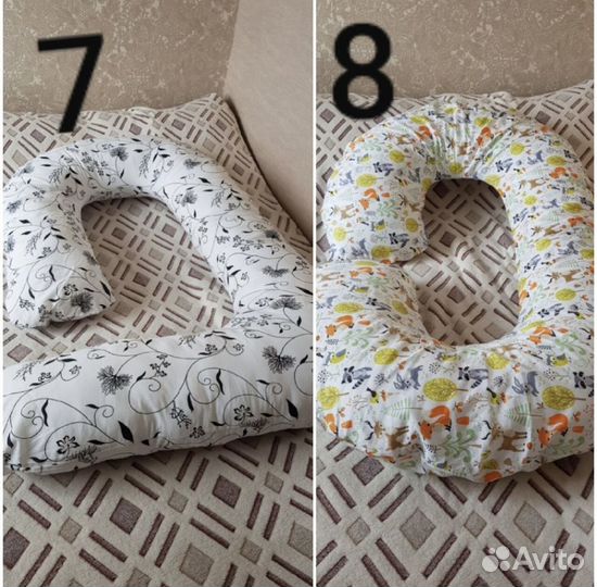 Подушки для беременных и кормящих. Для тела