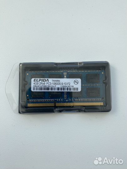 Оперативная память ddr3 4 gb