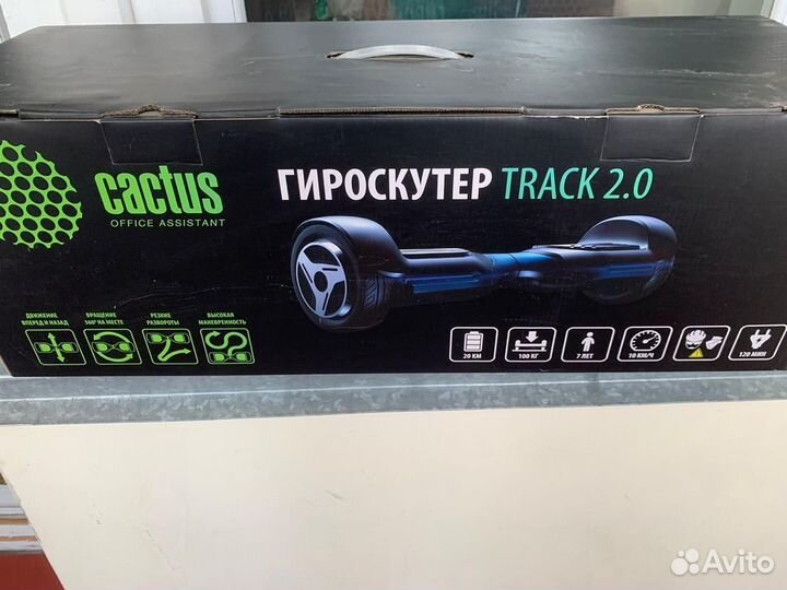 Продам гироскутер