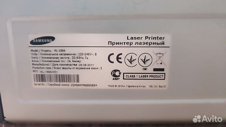 Принтер бу лазерный чб