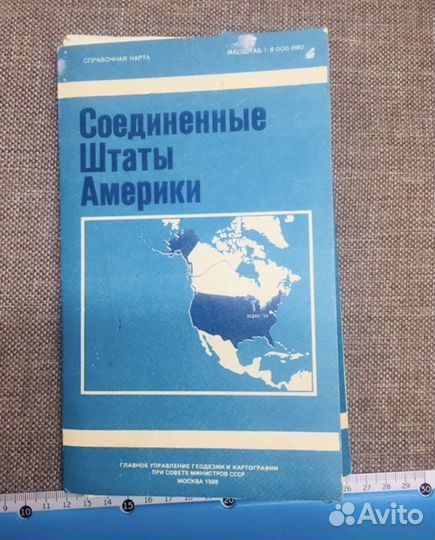 Книги по городам, природа, космос