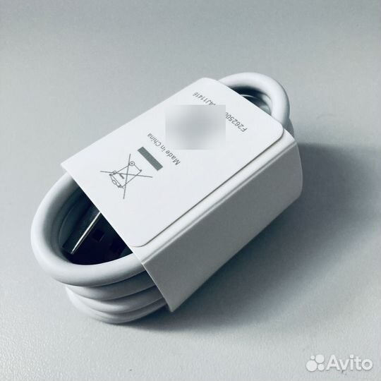 Кабель для быстрой зарядки Xiaomi 6A 33/67/120w