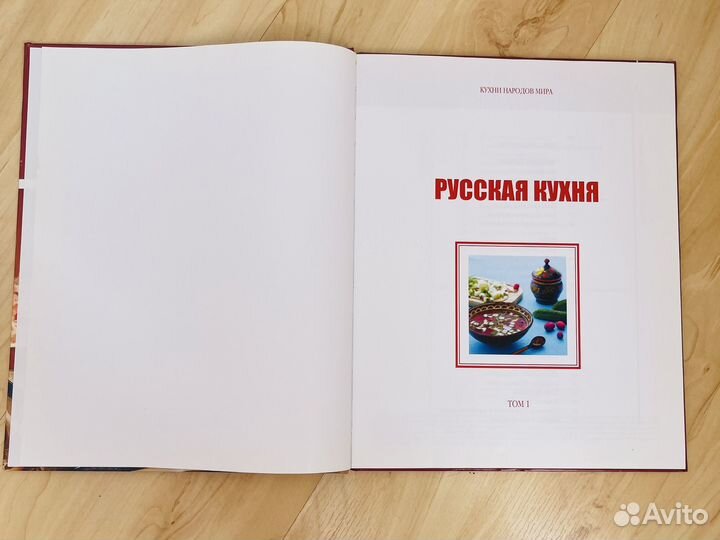 Кулинарные книги пакетом