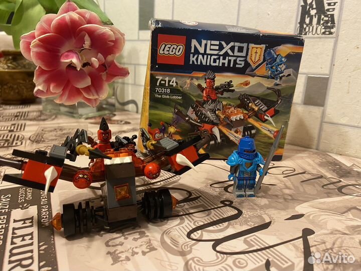 Lego Nexo knights 70318