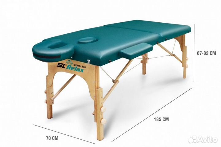 Массажный стол складной Start Line Nirvana PRO SLR