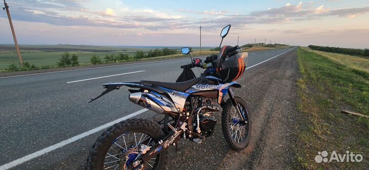 Motoland XT 300 HS