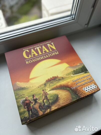 Настольная игра Catan: Колонизаторы
