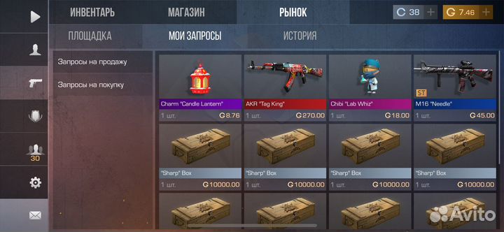 Голда в standoff 2