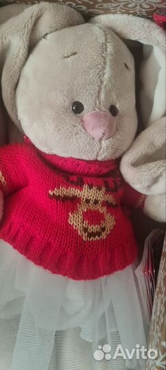 Игрушка мягкая 