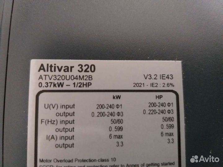 Частотный преобразователь schneider Altivar320