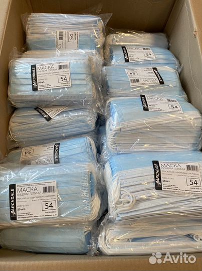 Маска медицинская 3-сл на резинке