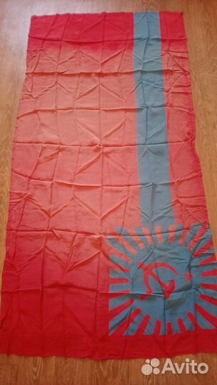 Флаг Грузинской республики СССР