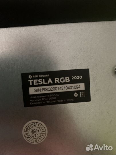 Клавиатура Игровая Red Square Tesla RGB 2020