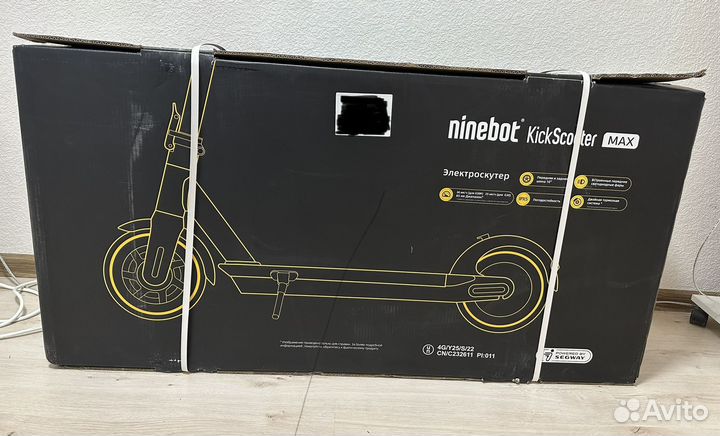 Новый Segway Ninebot G30P (производство 11.2022)