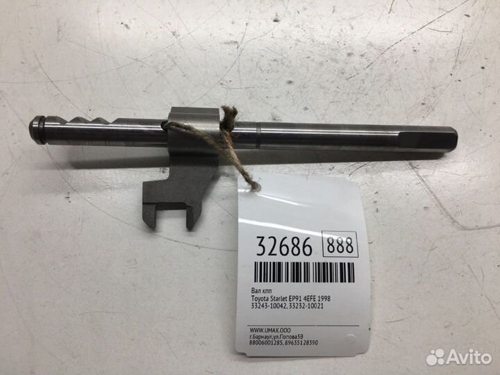 Вал кпп Toyota Starlet EP91 4EFE 1998